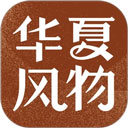 影视工厂